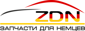 логотип zdn54