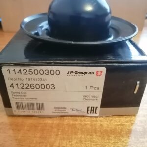 Тарелка пружины VW 1142500300